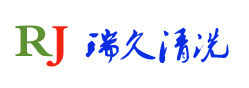 2022/03/08水箱清洗公司-清洗水箱公司 (上海、南昌、杭州、合肥、武漢、黃石、上饒、宜春、景德鎮(zhèn)、蘇州、寧波、無錫、南通、金華、揚州、湖州、昆山、九江、)洗水箱公司,水箱清洗消毒檢測,生活水箱清洗